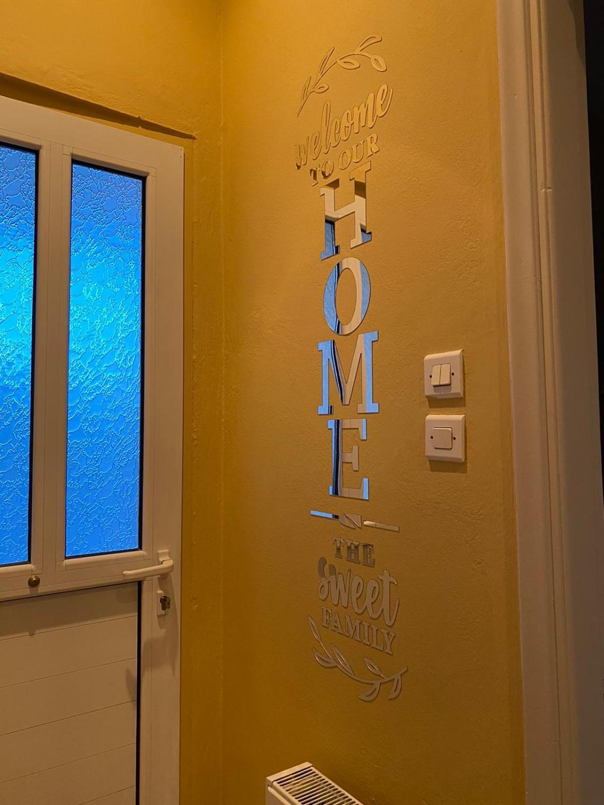 サラミス Marina'S Houseヴィラ エクステリア 写真